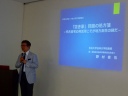 쑺C搶̍u